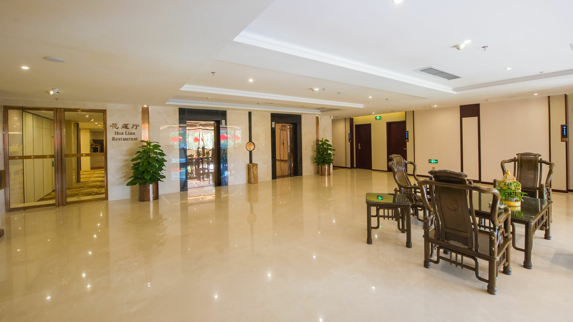 Guilin Tailian Hotel Экстерьер фото